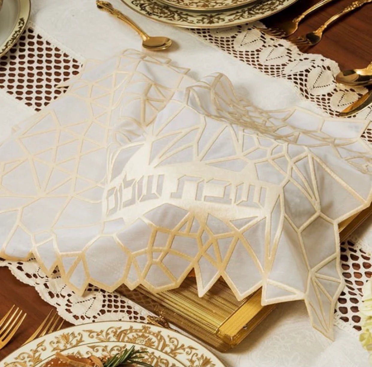 JUDAICA - Little Somethings NYC