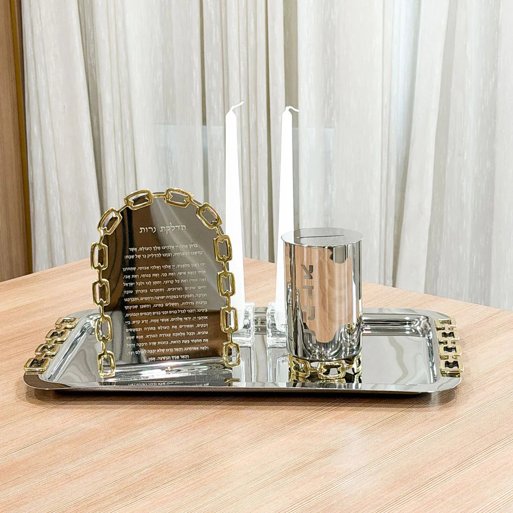 Luxe Linked Stainless Steel Hadlakas Neirot Bracha Stand