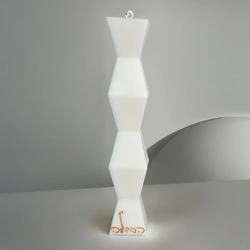 Tall Havdalah Candle for Shabbat