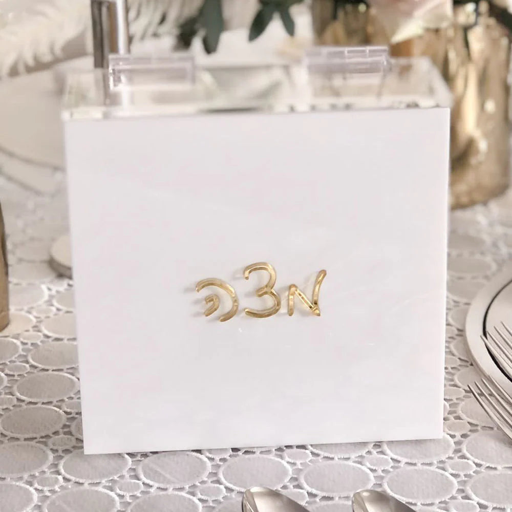 Lucite Matzah Box with Hebrew Text