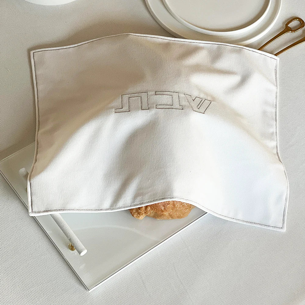Corduroy Challah Cover
