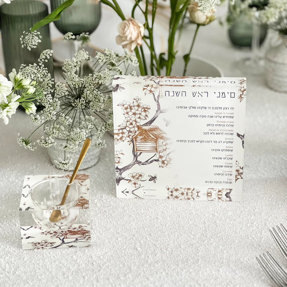 Lucite Toile Design Square Honey Dish Rosh Hashana