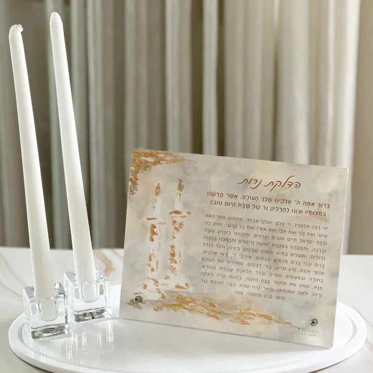 Painted Hadlakos Neiros for Shabbos Display Card