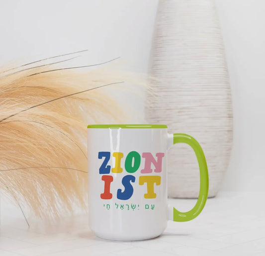 Zionist Mug