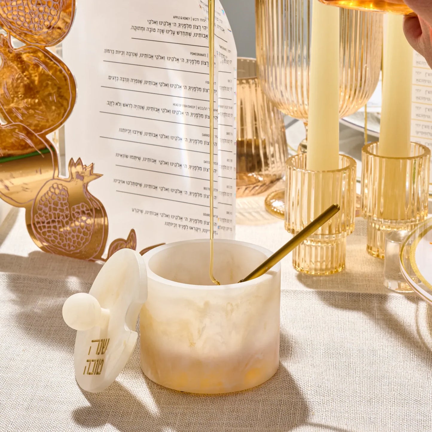 Classic Round Resin Honey Dish for Rosh Hashanah
