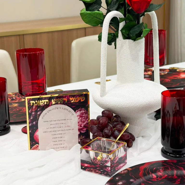 Rosh Hashanah Velvet Orchard Honey Dish