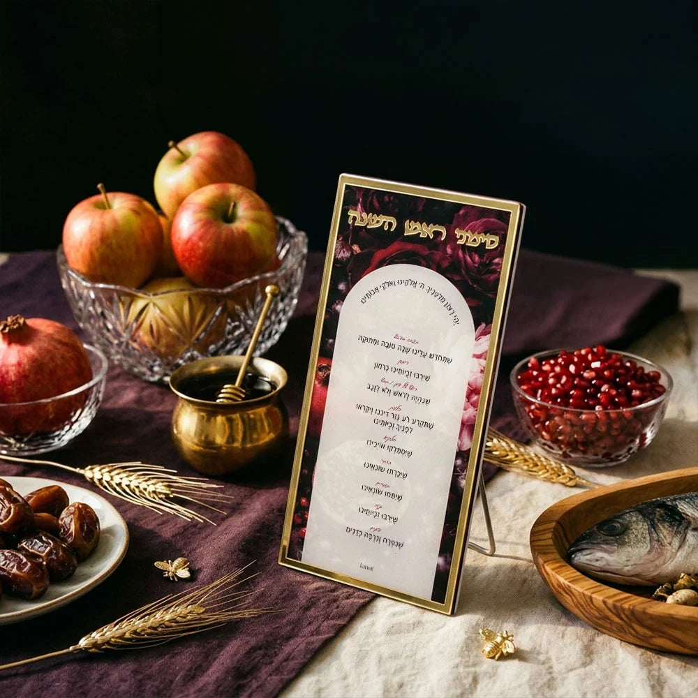 Velvet Orchard Simanim Card Display - Hebrew & English Headings