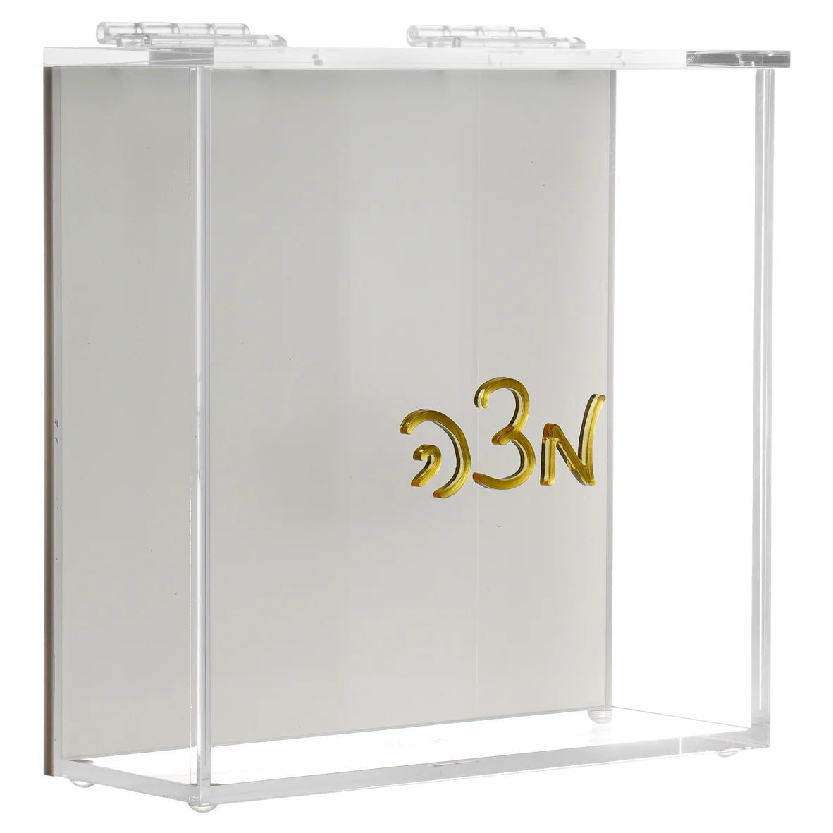 Lucite Matzah Box