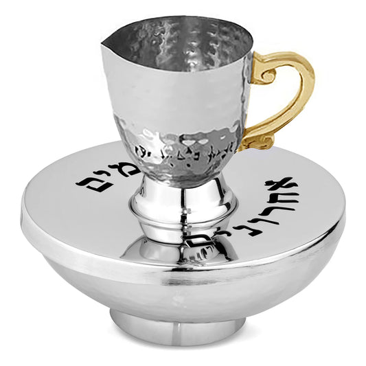 Mayim Achronim set Nickel Plated with Golden Handles