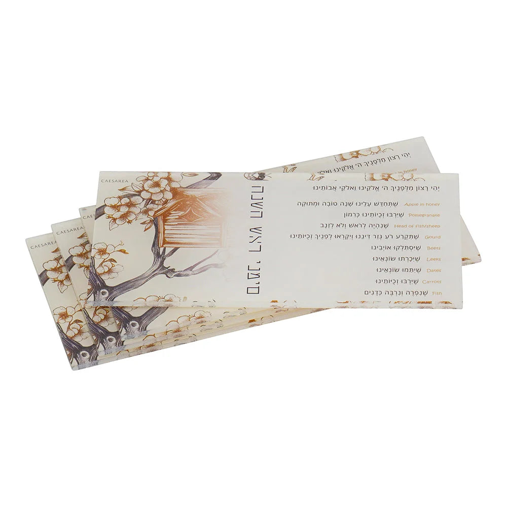 Rosh Hashanah Simanim Place Cards Toile Design 4pk