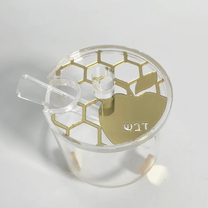 Round Lucite Honey Dish Honeycomb Design