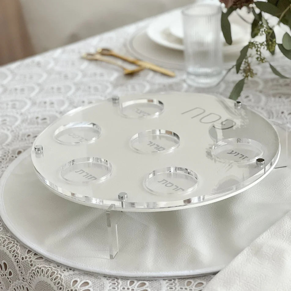 Lucite Seder Plate with Leatherette Undertone Backing