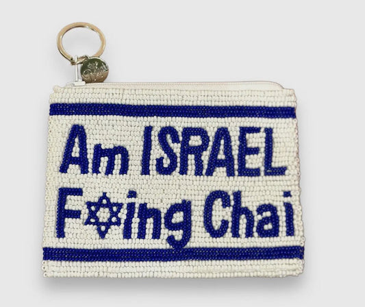 Am Israel F🔯ing Chai Beaded Zippered Coin Pouch - Little Somethings NYC