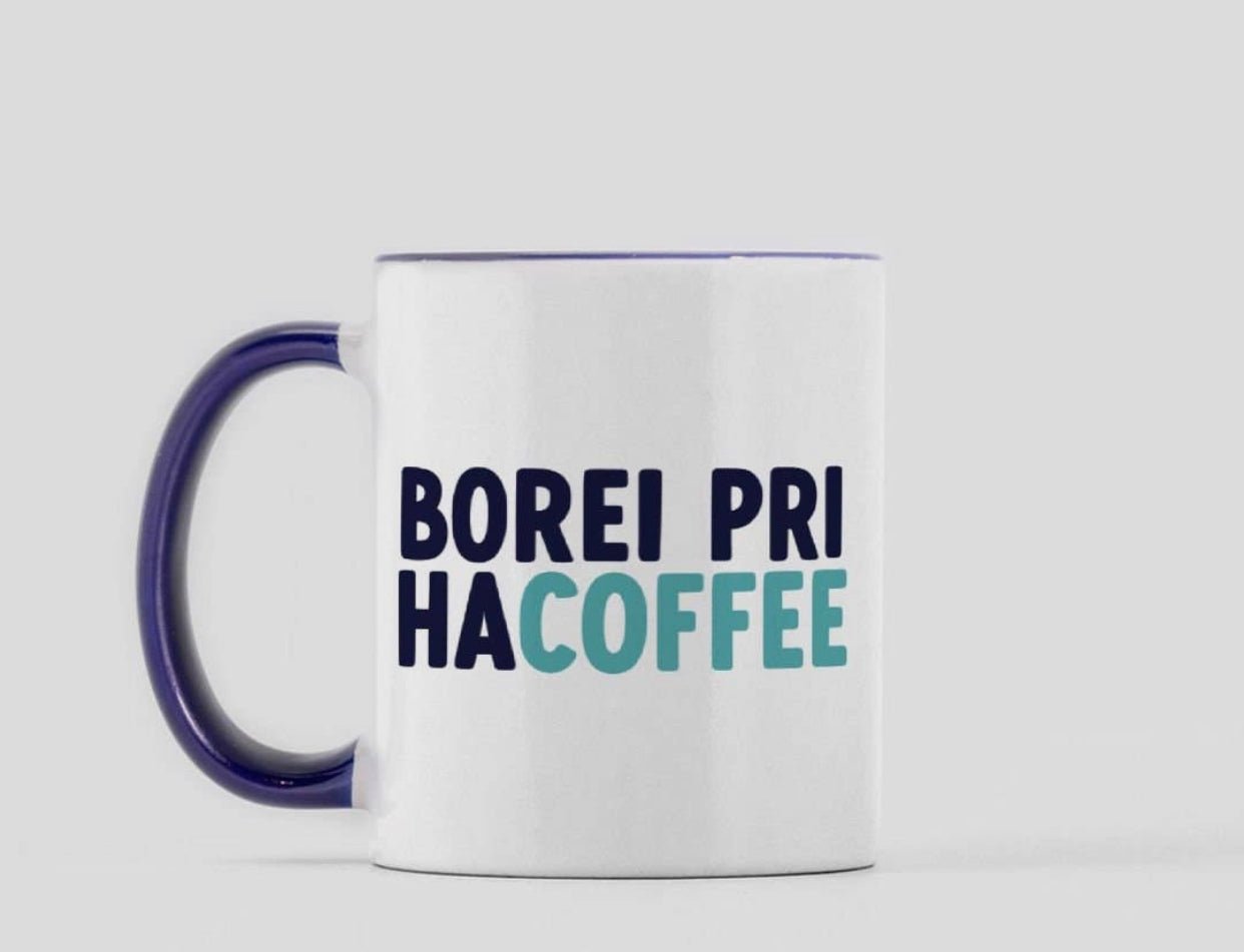 Borei Pri HaCoffee Mug - Little Somethings NYC