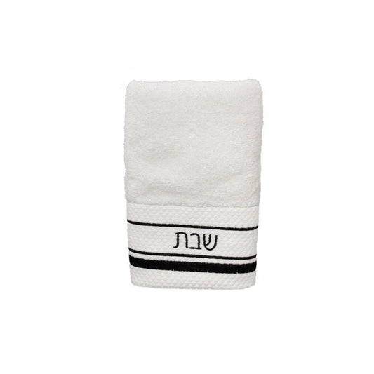 Hand Towel Shabbos - Little Somethings NYC