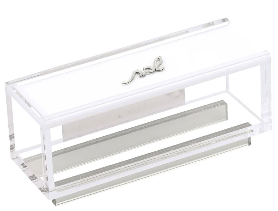 Lucite Besamim box for Havdalah