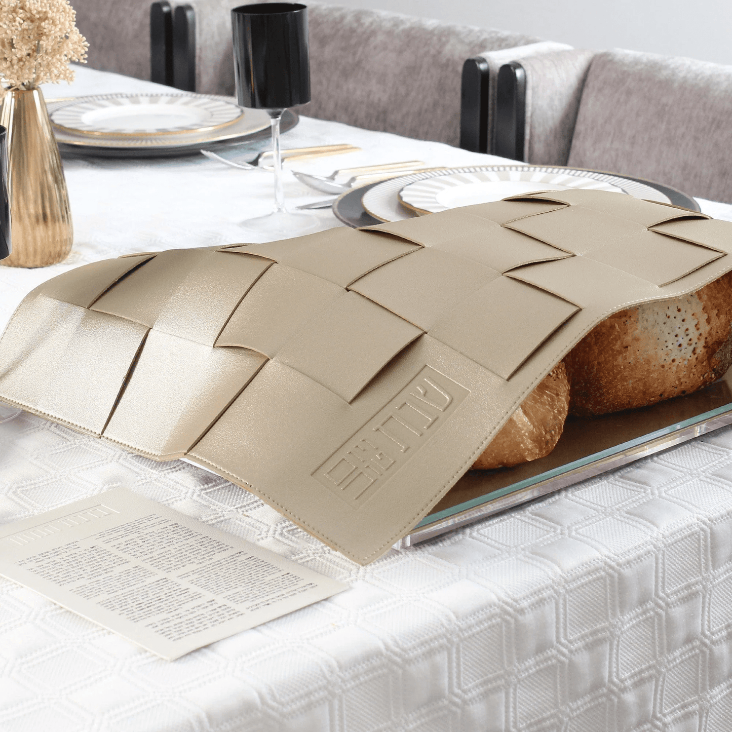 Leather Woven Challah Cover - Little Somethings NYC